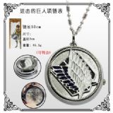 Attack on Titan anime necklace