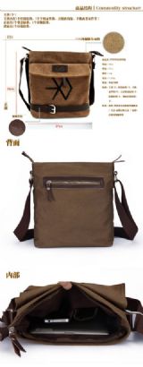 EXO anime bag