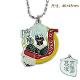 Tokyo Ghoul anime necklace