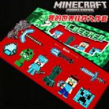 Minecraft weapon