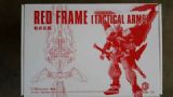 gundam anime figure