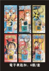 one piece anime watch keychain