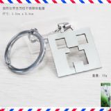 Anime keychain
