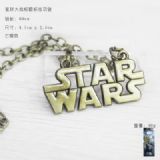 Anime necklace