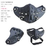 anime mask