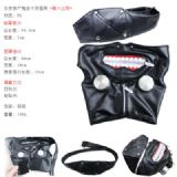 anime mask