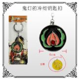 anime necklace