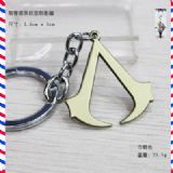Anime keychain