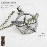 hunter anime necklace
