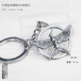 hunter anime keychain