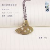 Zelda anime necklace