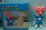 dragon ball anime figure