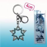 Black Rock Shooter anime keychain