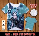 miku.hatsune anime t-shirt