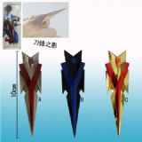 league of legends anime weapon