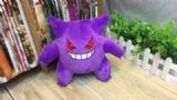 pokemon anime cushion