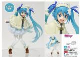 miku.hatsune anime figure