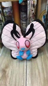 pokemon anime plush doll