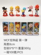 dragon ball anime figure
