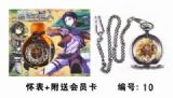 attack on titan anime watch