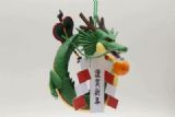 dragon ball anime figure