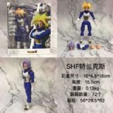 dragon ball anime figure