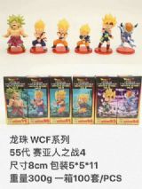 dragon ball anime figure