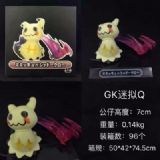 pokemon anime figure