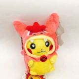 pokemon anime plush doll
