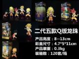 dragon ball anime figure