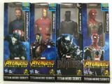 avengers figure