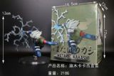 Naruto Kakashi anime figure