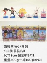 one piece anime figure