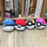 pokemon anime plush Pendants