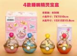 Pokemon a set of 4 Boxed Figure