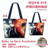 My Hero Academia anime handbag