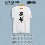 Shingeki no Kyojin Printed round neck short-sleeve