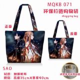 Sword Art Online Full color green zipper shopping 