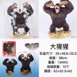 Dragon Ball Boxed Figure Decoration 36CM
