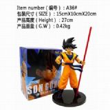 Dragon Ball A36 Boxed Figure Decoration