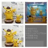 Pokémon Detective Pikachu Boxed Figure Decoration 