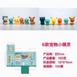 Pokemon a set of 6 Boxed Figure Decoration 5CM