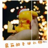 Pokemon Christmas Pikachu Boxed Figure Decoration 
