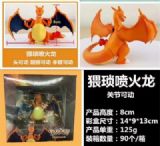 Pokemon Charizard Boxed Figure Decoration 8CM