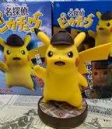 Pokémon Detective Pikachu Boxed Figure Decoration 