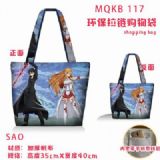 Sword Art Online Full color green zipper shopping 