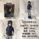 Naruto Uchiha Sasuke Boxed Figure Decoration