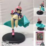 Dragon Ball Gigi Boxed Figure Decoration 14.5CM