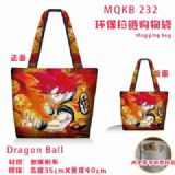 Dragon Ball Full color green zipper shopping bag s