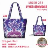Dragon Ball Full color green zipper shopping bag s
